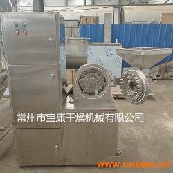 寶康萬(wàn)能粉碎機(jī)B型與高效抽油泵組的創(chuàng)新應(yīng)用